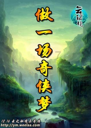 88影视