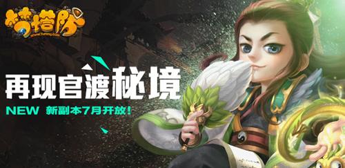 春雨直播app