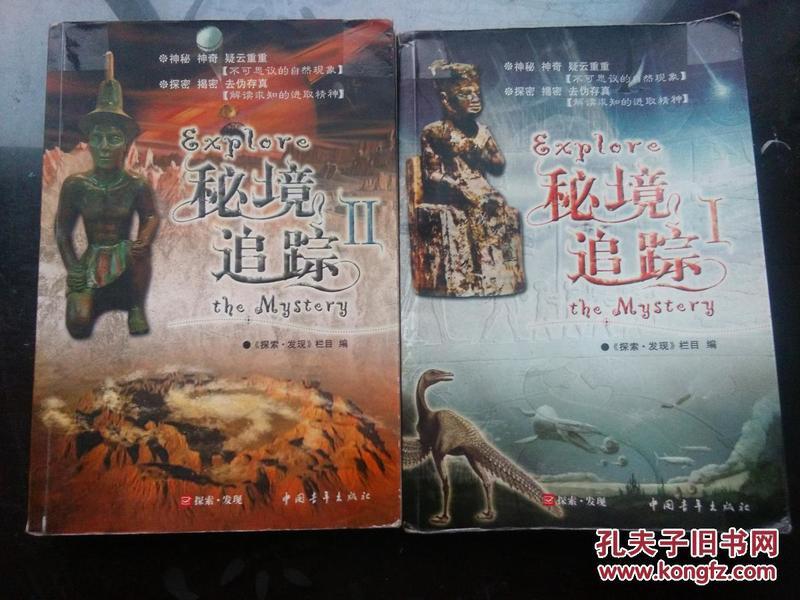 球球大作战下载最新版