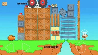 球球大作战下载最新版