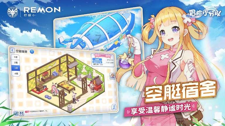 月光影视