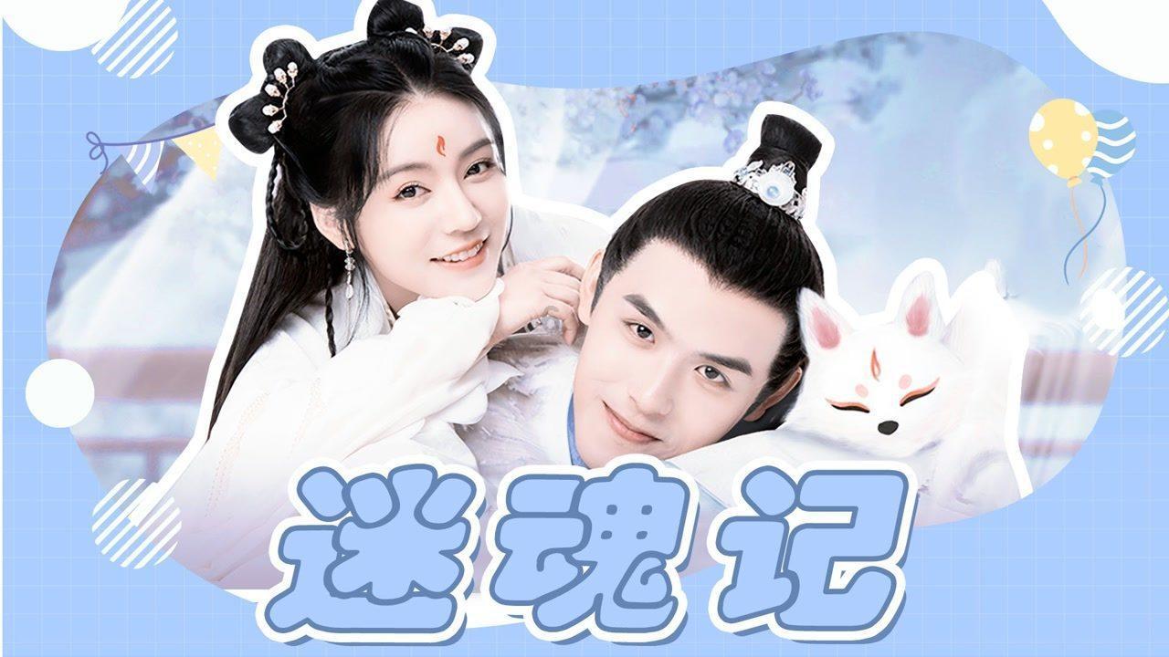 召唤神龙万宁版祖龙