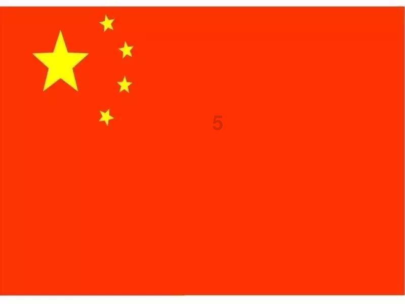 春雨直播app