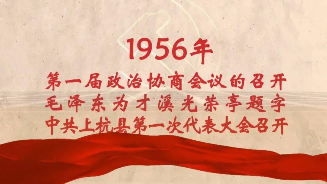月光影视