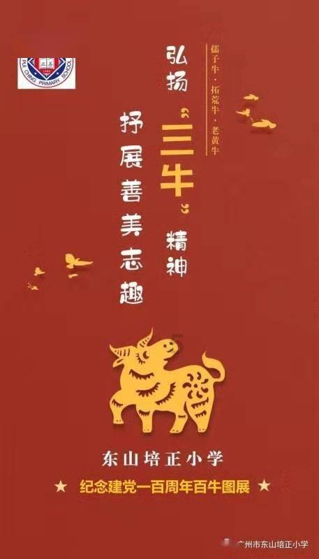 探知问答-解答你的全球问题