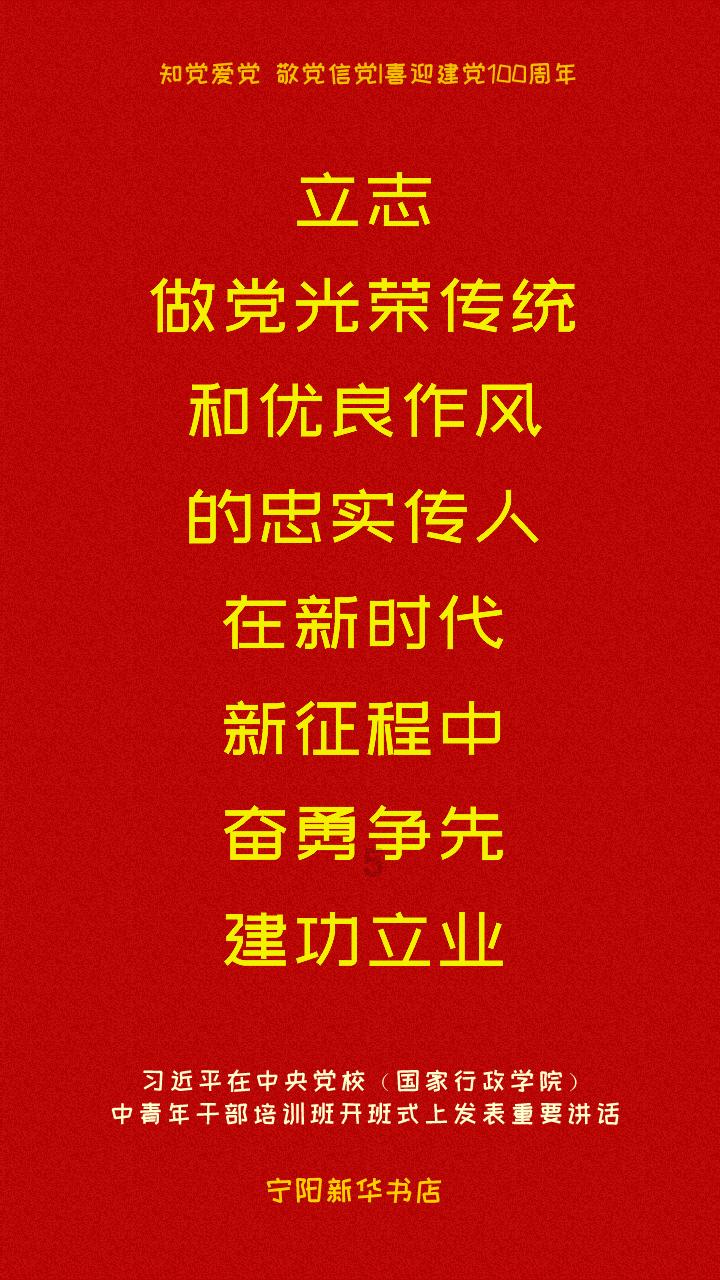 美图秀秀下载2023最新版