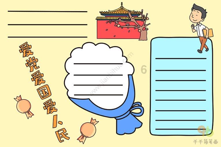 探索申军良寻子15年开支481万,你认为这应该让他自己承担吗?的知识星球 | 专注分享申军良寻子15年开支481万,你认为这应该让他自己承担吗?知识的平台