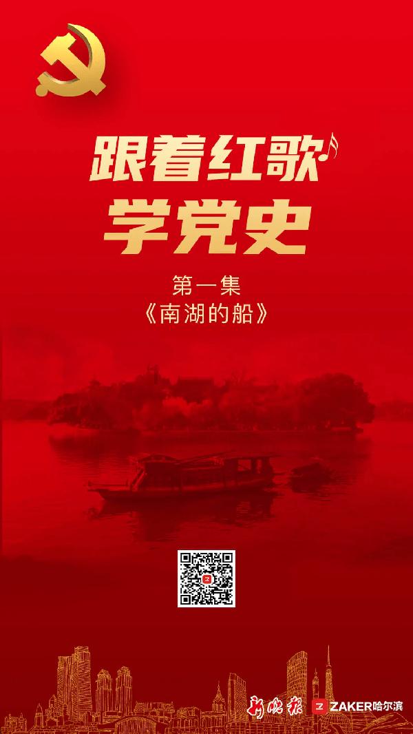 春雨直播app
