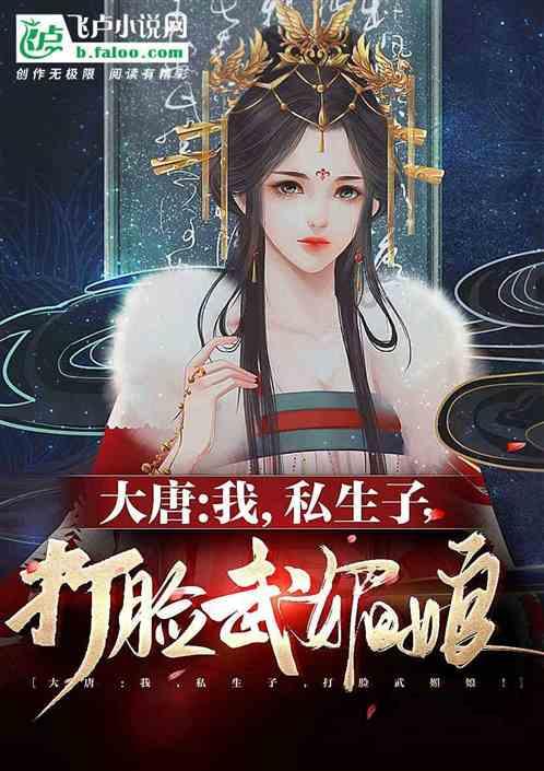 全民烧脑3去广告版